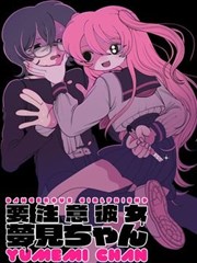 纸上剧场漫画改编画面